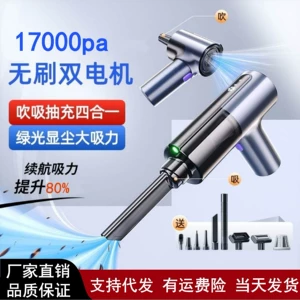 2025 Yeni Avtomobil Tozsoranı Simsiz Kiçik Avtomobil İkili Əl Tozsoranı