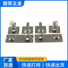 7̖늳Ƭȼ늳؏ú늳ƬӋؓOƬD 