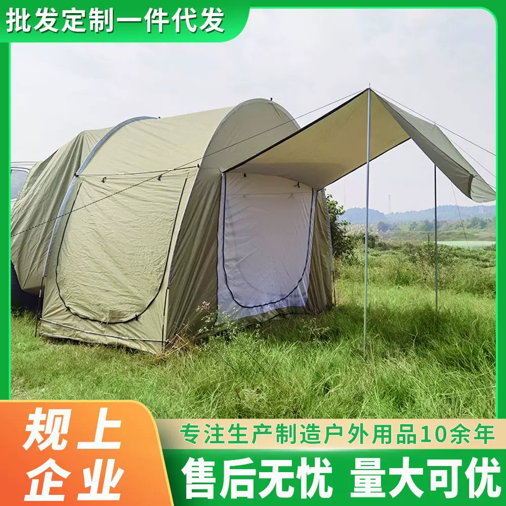 跨境厂家直供户外车尾帐篷露营野营天幕车顶延伸帐遮阳防晒防雨水