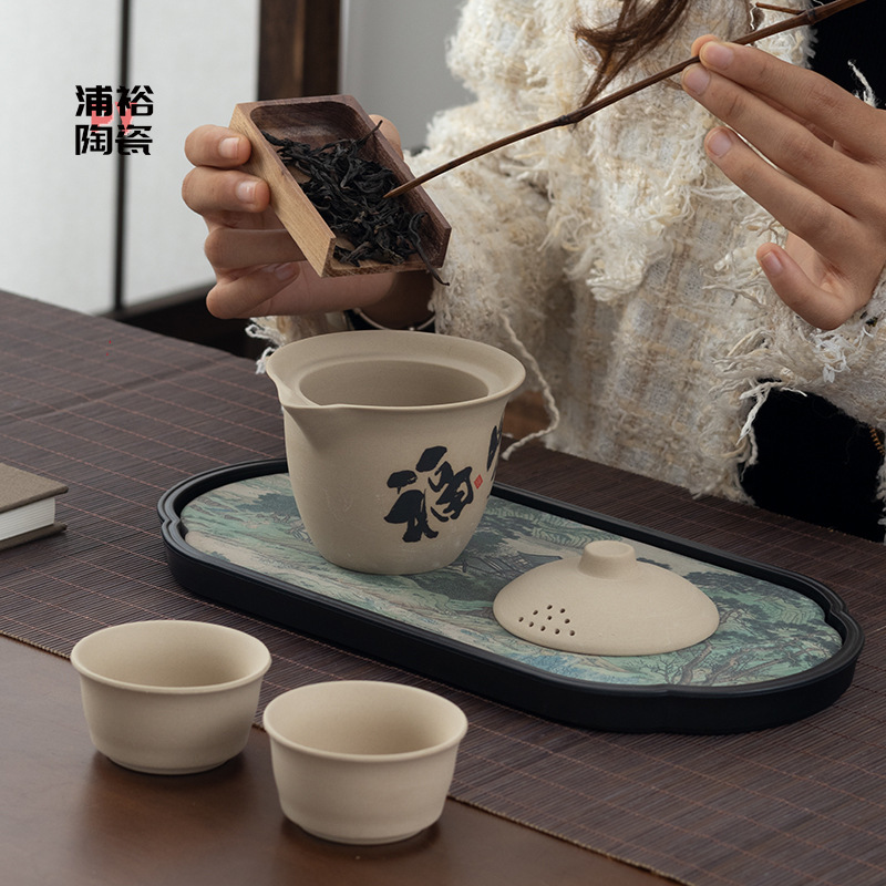 Reprehenderit qui in ea