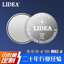 LIR2016�~��늳� 16mah LIDEAƷ�ƿɳ��o�����늳�LIR