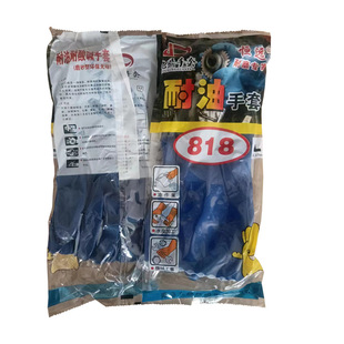 �Ŷ������{ɫ�ڱ�PVC����ĥɰ�����אa�h818��������ˮ�aץ�~