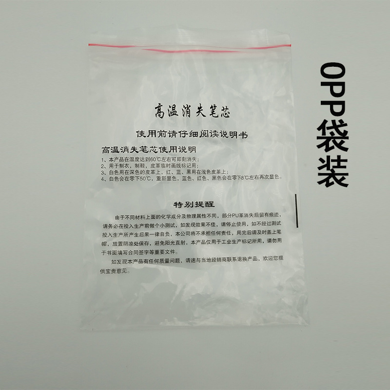 主图4