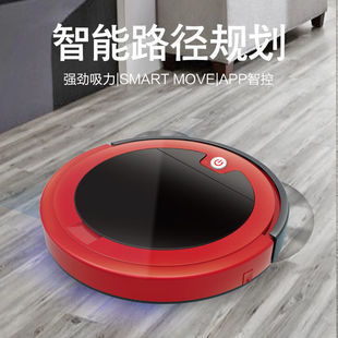 Household Remote Control Charging Intelligent Sweeping Robot Fully Automatic Wiping and Sweeping Uv Sterilization Large Suction Large Dust Box