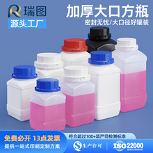 1L�V�ڷ�ƿ���W����ԇ��ƿ250ml�rșƿ���wƿ1500ml��ڏ�����ƿ