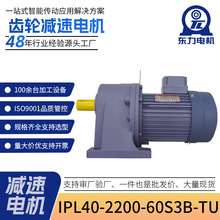 X݆p늙C380v220Vʽʽ400W750W|v׃l{늙CX݆p