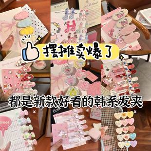 �W�t����[��ҹ��һԪģʽ�ll�A�ɐۃ�ͯ��ͨˮ�������^����l