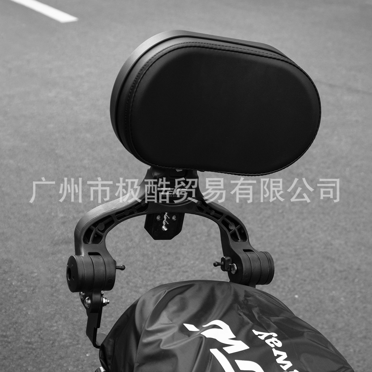 Teke's New Upgraded 2Nd Generation 4-Speed Adjustable Folding and Telescopic Backrest Is Suitable for the Ae4Ae5 Series