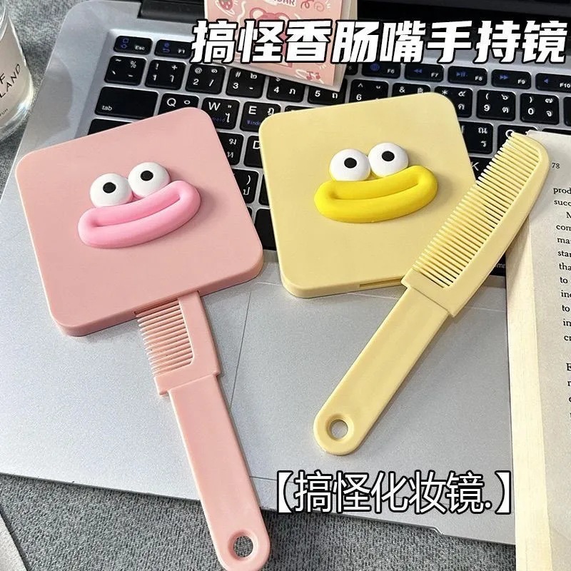 新しいかわいいソーセージ口ハンドルミラー、コーム付き、ポータブルハンドヘルド化粧鏡、ガーリーハートミラー、コーム一体型小型ミラー|undefined