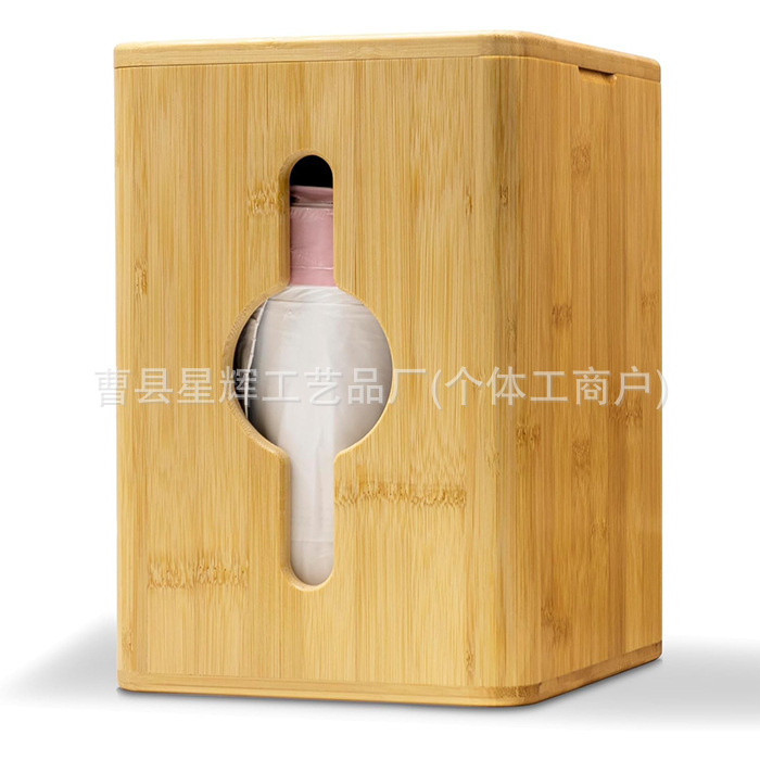 Cross-Border Wooden Oversized Garbage Bag Dispenser Garbage Bag Storage Box Wall-Mounted Kitchen Plastic Wrap Storage Box
