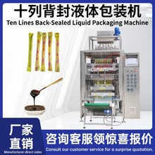 ����Һ�w�u�ϰ��b�Cʮ�б����ɿ����u���b�C�L�l���_�Ĺ��u�����u