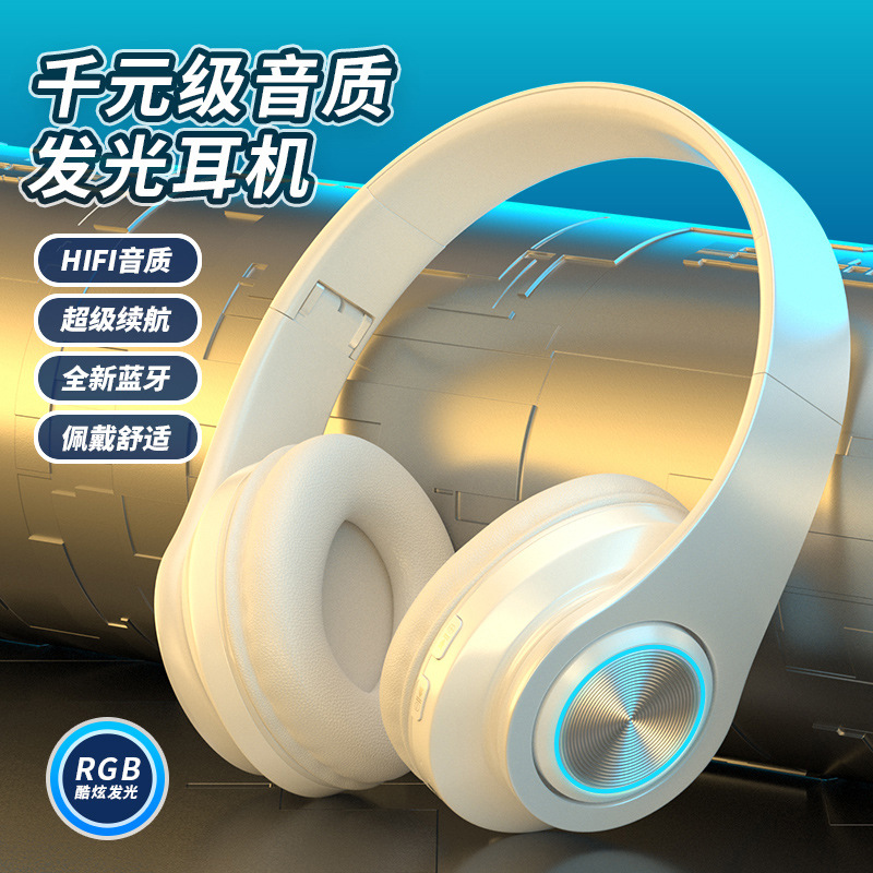 Luminous Bluetooth headset headset subwo...