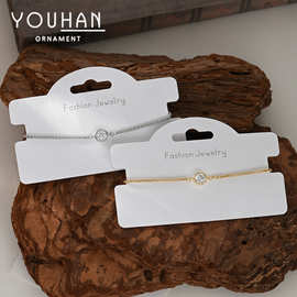 2025年新款镶锆石气质手饰品女小众设计感圆环可调节抽拉手链批发