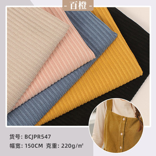 ȫ���u�������揗��ֱ�l��Ƥ�q �찱ᘿ��֗l��о�q �¿�F؛