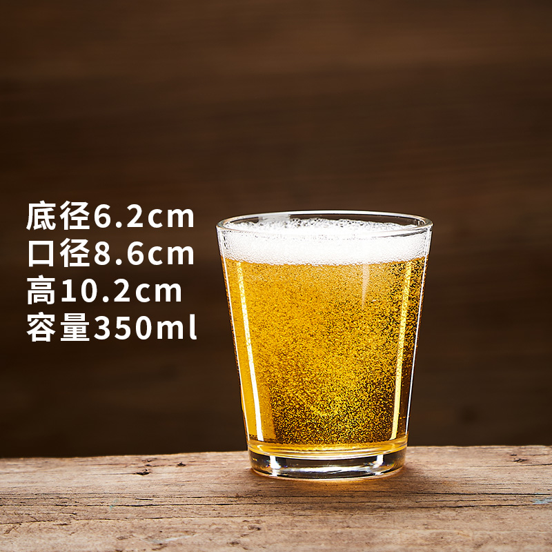 [Commercial] Taza especial de cerveza artesanal Taza de pinta IPA Taza de Pierson Taza de cerveza de gran capacidad image 11