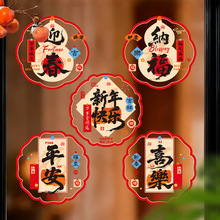 ]괰oNR겣2026TN^bN