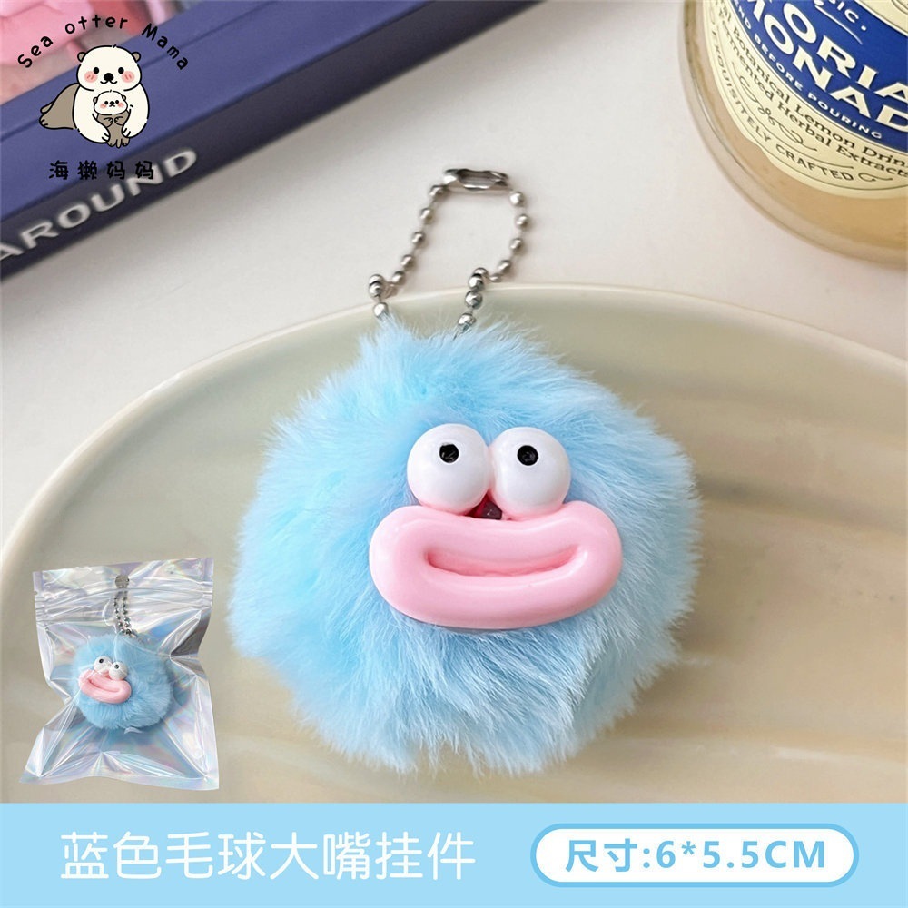 Bonita bola de pelo boca grande colgante llaveros boca de salchicha bolsa colgante pareja de regalo bolsa colgante image 8