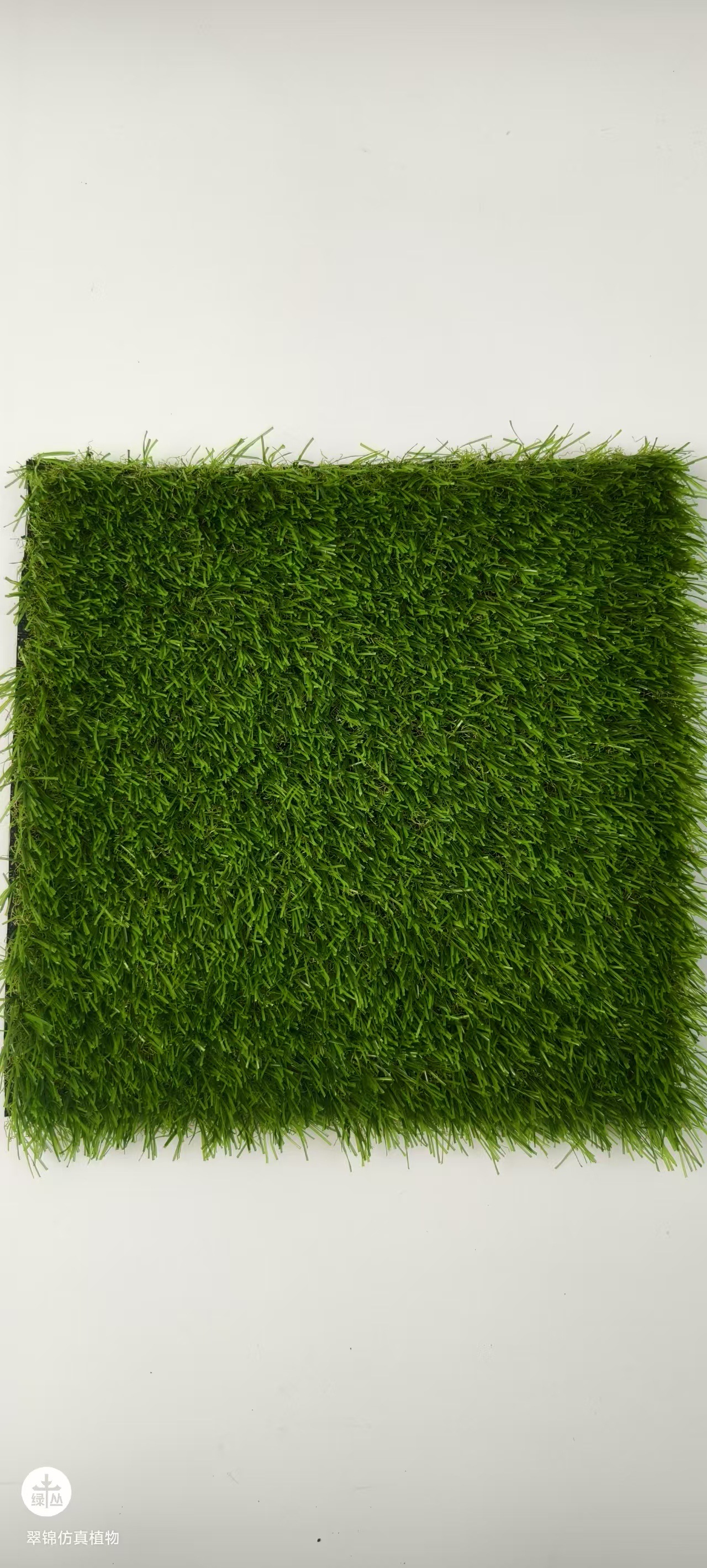 밀짚매트 50* 80cm (1개)