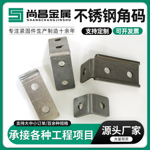 ���P䓽ǴaL�ͽǴa90��ֱ��֧�܃ɿ�����L�͹̶�Ƭ�Ǵa�Ӱ������l