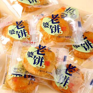 ���������ܛŴ����ɂ��y���c������С��ʳС�����eʳƷ