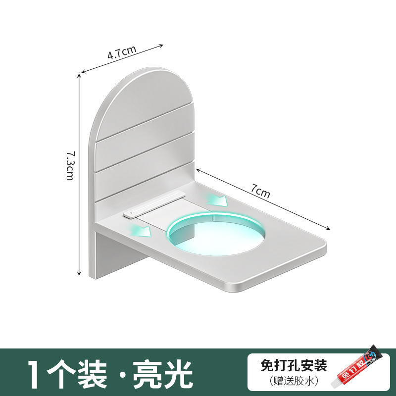 シャンプー掛けラック穴なし入浴剤トイレ掛け壁浴室スペースアルミ石鹸ディスペンサー手洗い液棚壁|undefined
