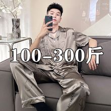 300���ش�a���z��ʿ˯�´��ļ��L�䱡��ӷʼӴ����b���ɼҾӷ�