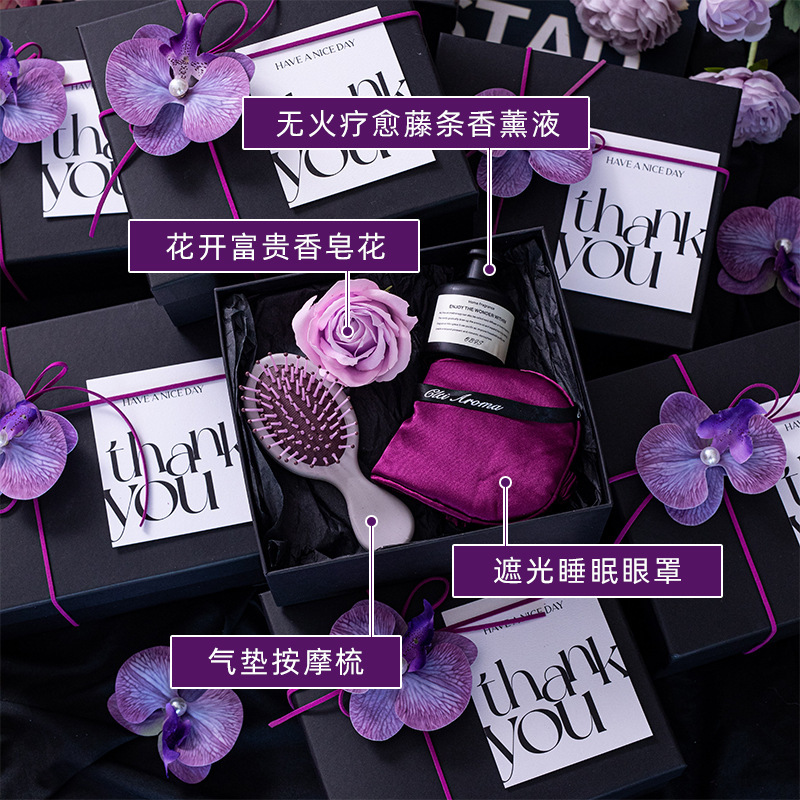 美业伴手礼美容院服装店瑜伽馆开业店庆活动送客户实用礼品定zh|undefined