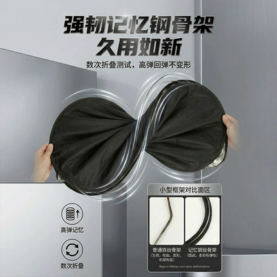 Sun Protection and Heat Insulation Sun shade