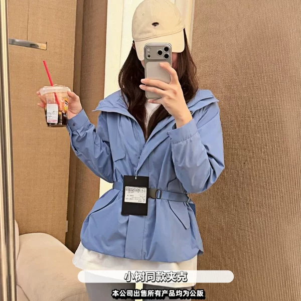 Waist-Cinching Slimming Sports Jacket 26 Outdoor Autumn Women's Mid-Length Trench Coat Xiaoshu Same Style Windbreaker Jacket Wholesale