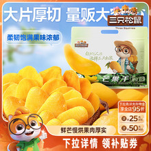 ����ֻ����_â���ɡ�ˮ�����k������ʳ���ɹ������T���W�tС��