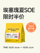 �������ȁ�SOE���Ŀ��ȶ��Օ���ʽ�֛_��ʽ�ڿ���250g