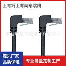 ���l���a���^���������~�W�j����ֱ�^���Ϗ����Ϗ���Ʒ�W��