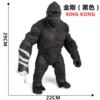 29cm Black King Kong