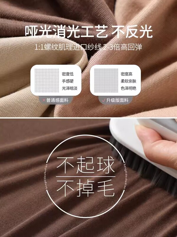モーダルミッドスリーブTシャツレディース5分袖インナーレイヤリングシャツ2025春新作5分袖薄手トップス半袖|undefined