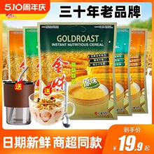 ��ζ��Ƭ�I�B����Ƭ��ʳ�����}20���b�ٷ���Ş��W����ʳ�_����