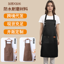 �羳ŷ������ӿ��ӳ�������ˮ���Ͳ��������決Χȹ����logoӡ��