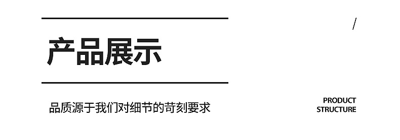 11A自封加油枪详情页_16
