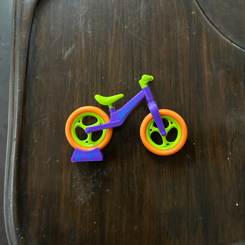 Medium radish bicycle [Purple] keychain