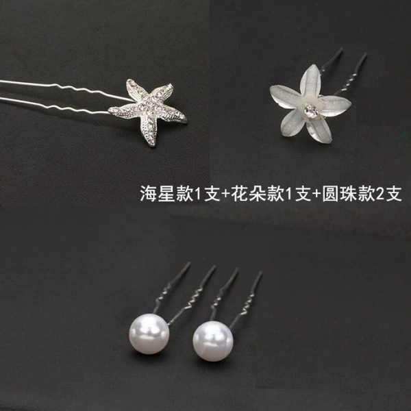 1 starfish white + 1 crystal white + 2 pearl white