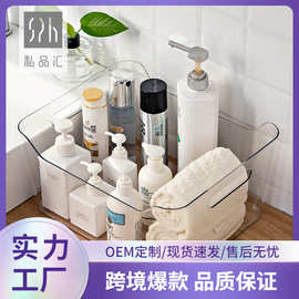 PET透明化妆品收纳盒 桌面带盖面膜护肤品盒子冰箱冷藏储物盒
