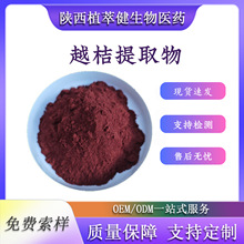 Խ����ȡ��10:1�W�޷�ˮ���Ժù���������ȡ�F؛ֱ�l���]����ă�