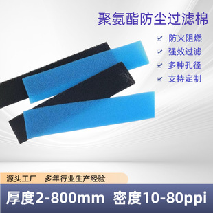 �S��ֱ�N5mm�{ɫ����͸�⺣�d �C����{���d���m�W �۰���������