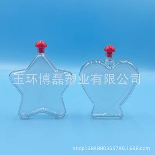 �S�ҹ���PVC��ͯ�������ƿ���ƿ��ɳƿɫɳƿ�����ƿ