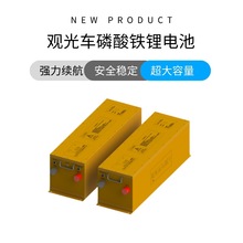 48V�����F�늳ؽM�ߠ�����܇늳�늄��^����݆����Ѳ߉܇�늳�