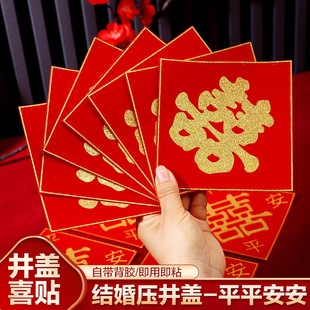 �Y��ϲ�־��w�N�pϲ�q����·�N����cϲ�N��t���C���Y�Ƶ���Ʒ