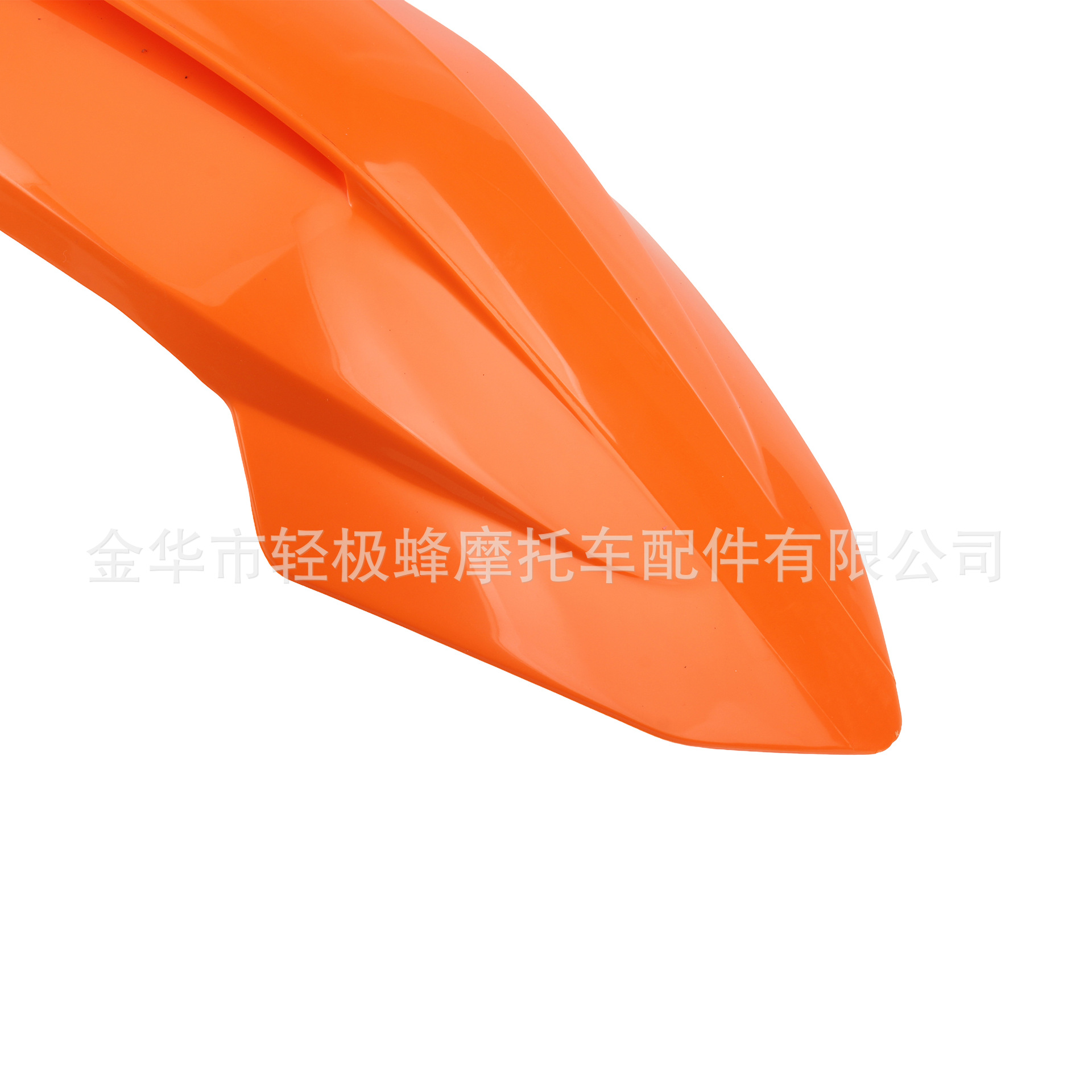 Suitable for Ktm/Exc Sxf Off-Road Motorcycle Front Fender Mudguard, Mud Tile, Wear-Resistant, Scratch-Resistant, Mud-Proof Fender