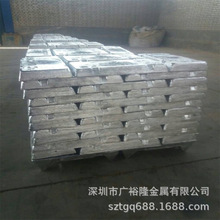 �T���\�� �\��ZZnAlD11-1�T���\�Ͻ��V ZZnAlD4-3A�\�V �Ј��