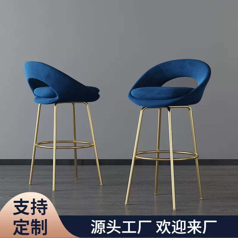 现代轻奢吧椅酒吧休闲前台高脚凳北欧简约家用岛台吧台椅靠背个性