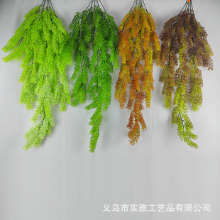 Artificial Aquatic Plants, Hanging Vines, Ferns, Wall Hangings for Home Decoration, Hotel Forest-Style Green Plants, Artificial Green Plants