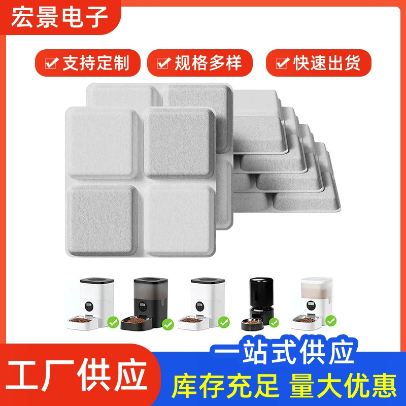 Amazon Petlibro Автоматический кормушка Осушитель для домашних животных консервант заменяет влагопоглощающий антивлагостойный фильтр